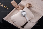 Bvlgari Bzero1 Series Diams SS/LE Wht/Wht ZLO Quartz 102397 BZ23BSDL/12
