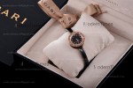 Bvlgari Bzero1 Series Diams RG PVD/PVD Blk ZLO Quartz 102087 BZ23BSGCC/12.M