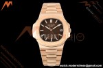 Patek Philippe - Nautilus Automatic Gain Weight 40mm 5711/1R RG/RG Brown DDF DD330