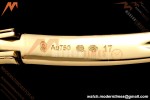 Cartier - Baignoire Ladies 24.6mm YG/YG White Roman Size 17 BLSF Swiss Quartz