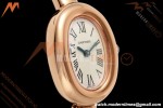 Cartier - Baignoire Ladies 24.6mm RG/RG White Roman Size 16 BLSF Swiss Quartz | 까르띠에 - 베누아르 여성용 24.6mm RG/RG 화이트 로만 사이즈 16 BLSF 스위스 쿼츠