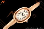 Cartier - Baignoire Ladies 24.6mm RG/RG White Roman Size 16 BLSF Swiss Quartz | 까르띠에 - 베누아르 여성용 24.6mm RG/RG 화이트 로만 사이즈 16 BLSF 스위스 쿼츠
