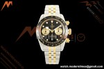 Tudor - Black Bay Chrono M79363N 41mm YG/SS Black/Gold BLSF A7750