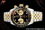 Tudor - Black Bay Chrono M79363N 41mm YG/SS Black/Gold BLSF A7750