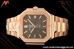 Patek Philippe - Cubitus 5821 45mm RG/RG Brown Stick Dial GRF A330