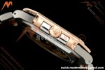 Patek Philippe - Cubitus 5821 45mm RG/SS Brown Stick Dial GRF A330