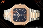 Patek Philippe - Cubitus 5821 45mm RG/SS Dark Blue Stick Dial GRF A330