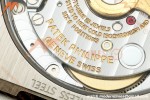 Patek Philippe - Cubitus 5821 45mm RG/SS Dark Silver Stick Dial GRF A330