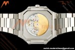 Patek Philippe - Cubitus 5821 45mm SS/SS White Stick Dial GRF A330
