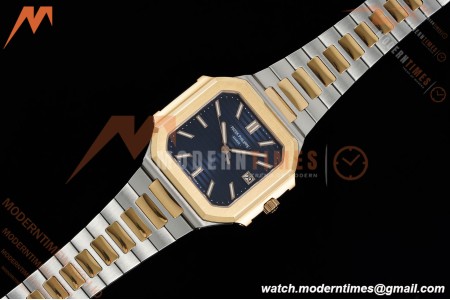 Patek Philippe - Cubitus 5821 45mm RG/SS Blue Dial PPF A330