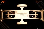 Patek Philippe - Cubitus 7128 40mm RG/RG Brown Stick Dial BBF DD330