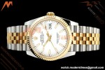 Rolex - Datejust 126233 36mm Jub Flt 904L YG/SS Wht/Stk ARF SH3235