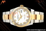 Rolex - Datejust 126233 36mm Oys Flt 904L YG/SS Wht/Rmn ARF SH3235
