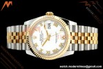 Rolex - Datejust 126233 36mm Jub Flt 904L YG/SS Wht/Rmn ARF SH3235