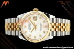 Rolex - Datejust 126233 36mm Jub Flt 904L YG/SS Wht/MOP/Dia ARF SH3235
