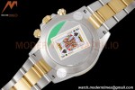 Rolex - Daytona 116503 40mm 904L YG/SS Blk/Gold/Diam King SH4130