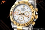 Rolex - Daytona 126503 40mm Gain Weight YG/SS Wht/Stk VSF V3 DD4131