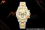 Rolex - Daytona 126503 40mm Gain Weight YG/SS Gold/Stk QF V6 SH4131 | 롤렉스 - 데이토나 126503 40mm 게인 웨이트 YG/SS 골드/Stk QF V6 SH4131