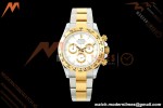 Rolex - Daytona 126503 40mm Gain Weight YG/SS Wht/Stk QF V6 SH4131