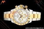 Rolex - Daytona 126503 40mm Gain Weight YG/SS Wht/Stk QF V6 SH4131