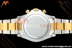 Rolex - Daytona 126503 40mm Gain Weight YG/SS Wht/Stk QF V6 SH4131