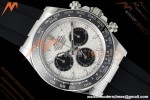 Rolex - Daytona 126519LN 40mm Gain Weight CER/WG/RU Grey/Blk/Stk Meteorite Dial APSF SH4131