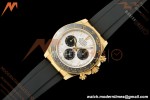 Rolex - Daytona 126518LN 40mm Gain Weight CER/YG/RU Grey/Blk/Stk Meteorite Dial 3CF DD4131
