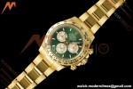 Rolex - Daytona 126508 40mm Gain Weight YG/YG Green/Gold/Stk Clean Plus DD4131