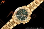 Rolex - Daytona 116508 Gain Weight 40mm 904L YG/YG Grn/Stk VSF DD4130