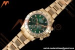 Rolex - Daytona 116508 40mm Gain Weight YG/YG Grn/Stk AVF DD4130