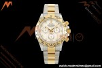 Rolex - Daytona 116503 40mm 904L YG/SS W-MOP/DIA VF DD4130