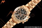 Rolex - Daytona 116505 40mm RG/RG Blk/Dia VF DD4130