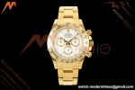 Rolex - Daytona 126508 40mm YG/YG Wht/Stk Dial UFO UF4131 Free Sprung 