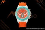 Rolex - Daytona 40mm DIW Roland Garros Edition FC/NY Clay Orange Dial DIWF SH4130
