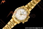 Rolex - Daytona 126508 40mm 904L YG/YG Wht/Stk Dial RWF JH4131 Weighted Free Sprung 