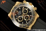 Rolex - Daytona 126518LN 40mm Gain Weight CER/YG/RU Blk/Stk ZF JH4131