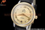 Omega - De Ville Prestige Ladies 32.7mm YG/LE Gold GDF MY8215