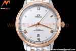 Omega - De Ville Prestige 40mm RG/SS White GDF MY8215