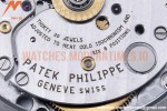Patek Philippe - Nautilus Jumbo 5811 SS/SS Blue/Stk 3KF Asia 330