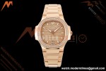 Patek Philippe - Nautilus Ladies 7118 35mm RG/DIA Champ/Stk DDF DD324 | 파텍 필립 - 노틸러스 레이디스 7118 35mm 로즈 골드/다이아 샴페인/바 인덱스 DDF DD324