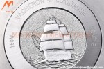 Vacheron Constantin - Overseas 47040 42mm SS/SS White PPF A1226