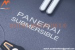 Panerai - Pam1323 Submersible GMT Navy Seal SS/RU Gry VSF P9011