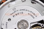 Panerai - PAM1394 Luminor Marina Automatic 42mm SS/LE White VSF P9010