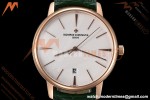 Vacheron Constantin - Patrimony 85180 RG/LE White GDF MY8215 | 바쉐론 콘스탄틴 - Patrimony 85180 RG/LE 화이트 GDF MY8215