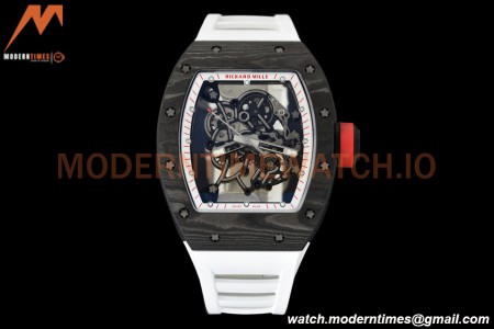 Richard Mille - RM055 Bubba Watson JPN Black NTPT/RU White Rehaut Skeleton APSF V2 RMUL2