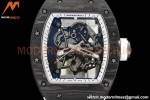 Richard Mille - RM055 Bubba Watson White NTPT/RU White Rehaut Skeleton APSF V2 RMUL2