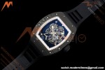 Richard Mille - RM055 Bubba Watson Black NTPT/RU Blk/Red/Wht Rehaut Skeleton KVF RMUL2 | 리차드 밀 - RM055 버바 왓슨 블랙 NTPT/RU 블랙/레드/화이트 르호 스켈레톤 KVF RMUL2
