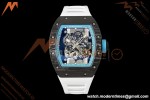 Richard Mille - RM055 Yas Marina Circuit White NTPT/RU Blue Rehaut Skeleton KVF RMUL2