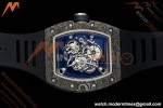 Richard Mille - RM055 Bubba Watson Black NTPT/RU Blk/Red/Blk Rehaut Skeleton KVF RMUL2 | 리차드 밀 - RM055 버바 왓슨 블랙 NTPT/RU 블랙/레드/화이트 르호 스켈레톤 KVF RMUL2