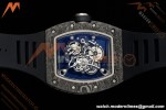 Richard Mille - RM055 Bubba Watson Black NTPT/RU Blk/Blk/Wht Rehaut Skeleton KVF RMUL2